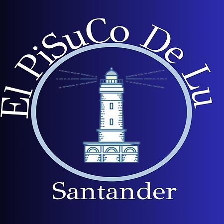 Апартаменты El Pisuco De Lu Entre Puertochico Y El Sardinero Сантандер Экстерьер фото